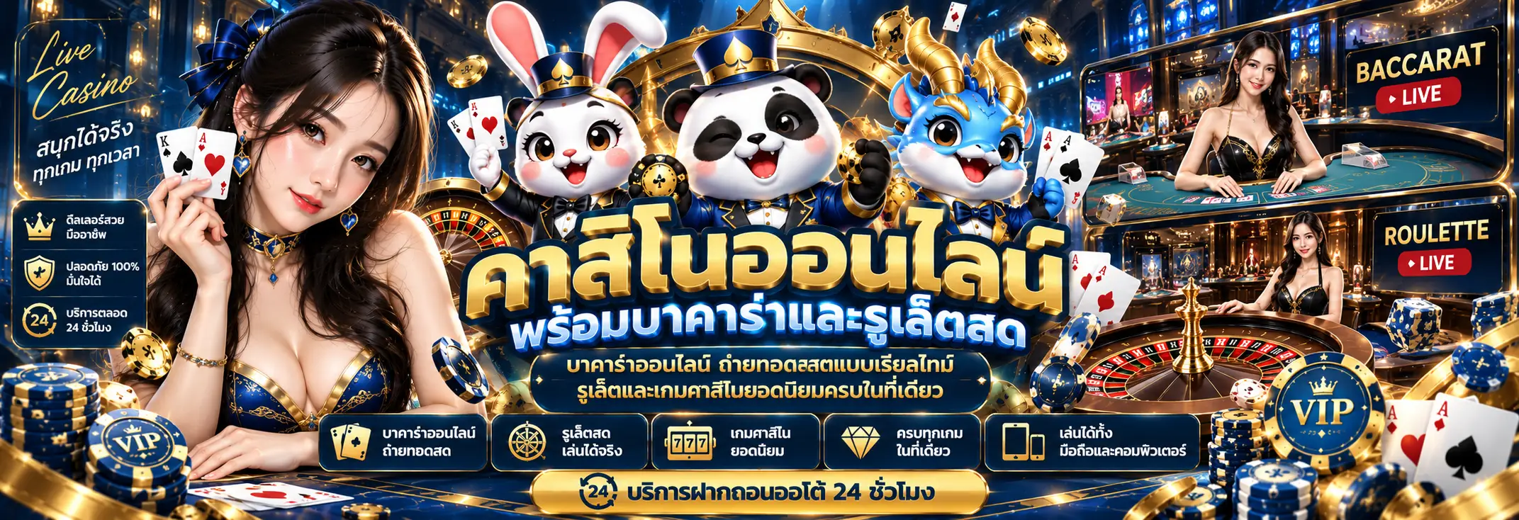 สล็อตเว็บตรง M98 รวมเกมสล็อตยอดนิยม คาสิโนออนไลน์ และกีฬาออนไลน์