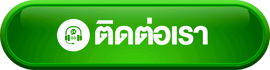 M98 สล็อตเว็บตรง คาสิโนออนไลน์ พร้อมกีฬาออนไลน์ ฝากถอนออโต้ 24 ชั่วโมง